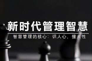 神仙打架！世乒联世界杯：孙颖莎4-3逆转王曼昱，夺得女单冠军？